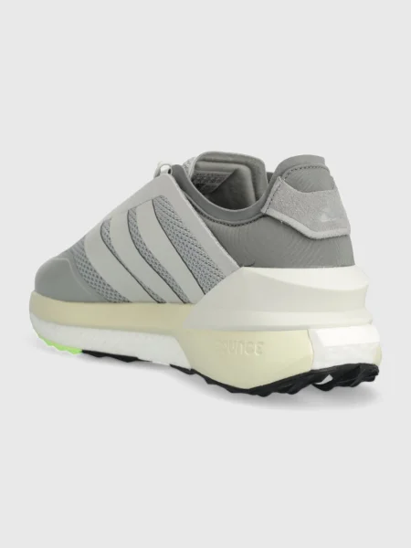 Adidas Sneakersy Avryn szary