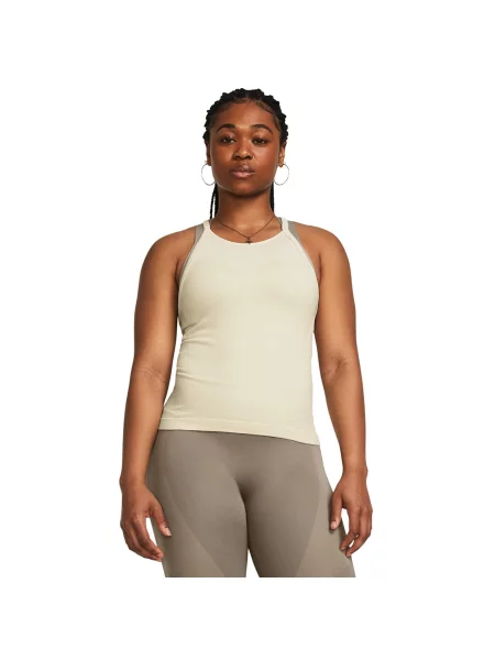 Tielko Under Armour béžová