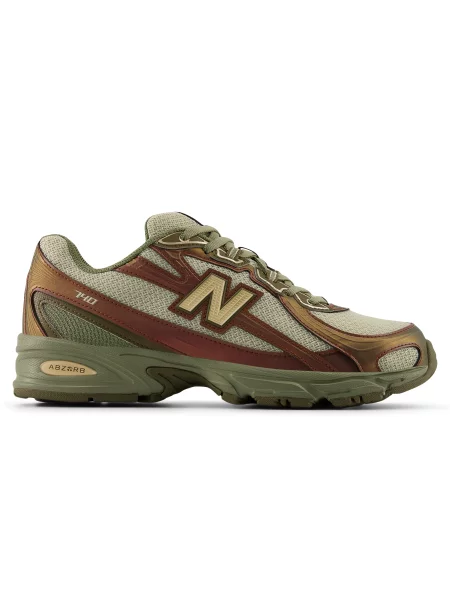 Buty unisex New Balance – zielone
