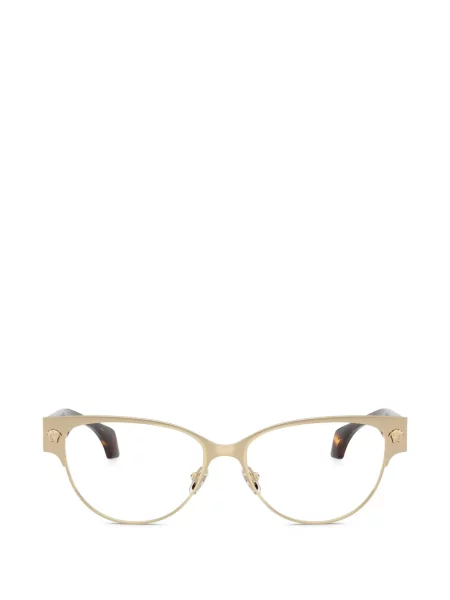 Sunčane naočale Versace Eyewear smeđa