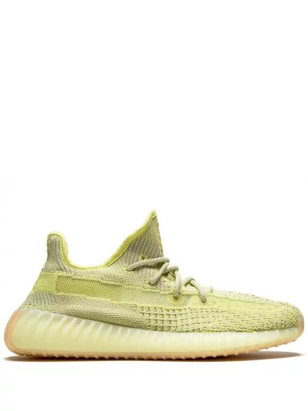 Sneakerși Adidas Yeezy galben