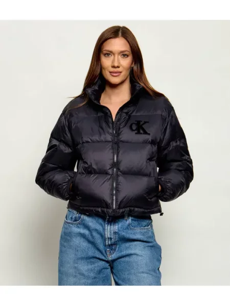 Calvin Klein Jeans Steppelt kabát fekete
