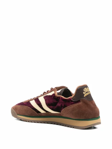 Sneakerși Mrp Star din piele de căprioară maro