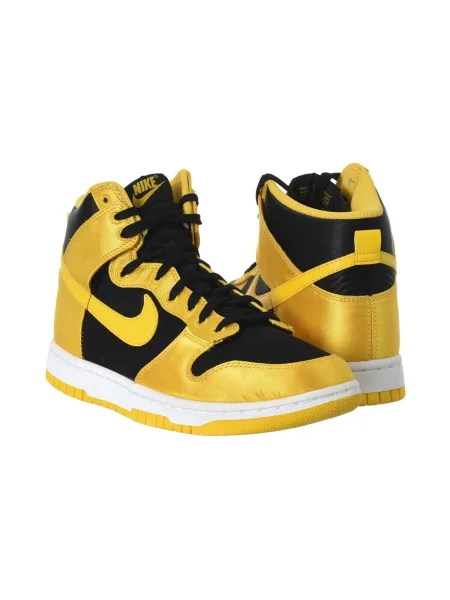 Pantofi Nike galben