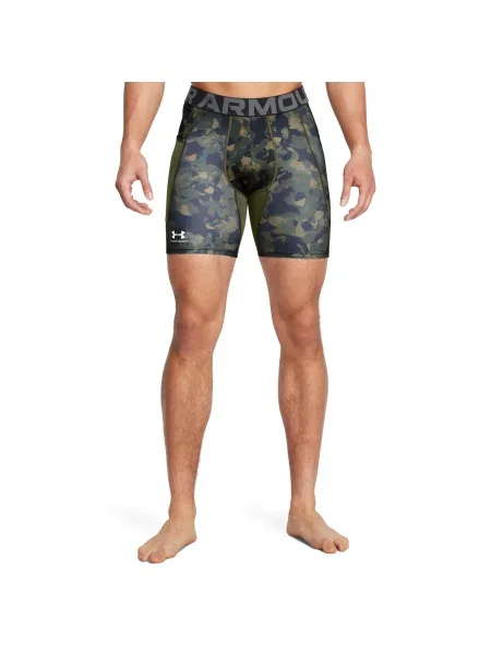 Rövidnadrág Under Armour