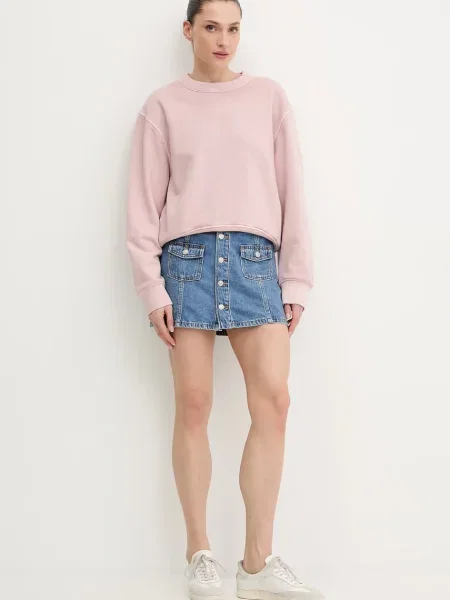 Кофта G-Star Washed relaxed r