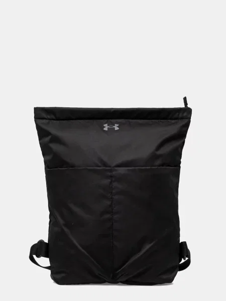 Rucsac Under Armour negru