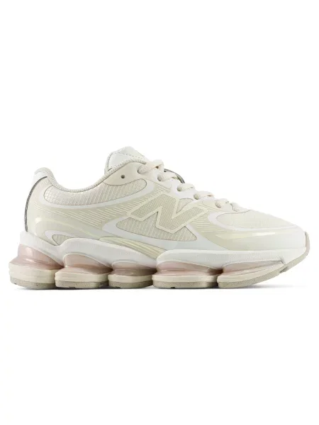 Sneakersy New Balance beżowe