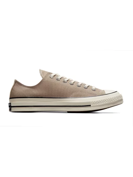 Trampki Converse retro płócienne brązowe