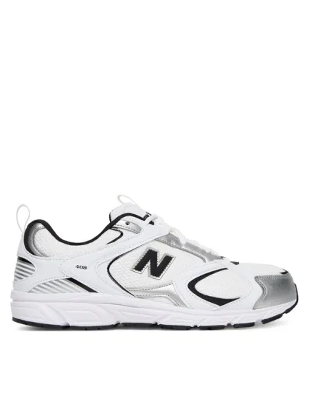 Tenisky New Balance biela