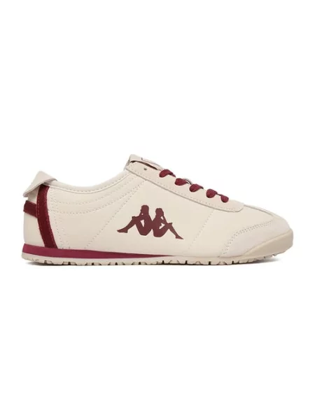 Sneakersy beżowe