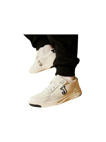 Sneakersy Joma biela