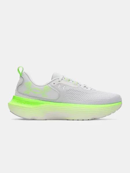 Tenisice za trčanje Under Armour siva