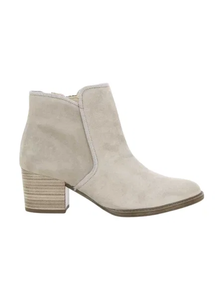Buty do kostki Gabor beżowe
