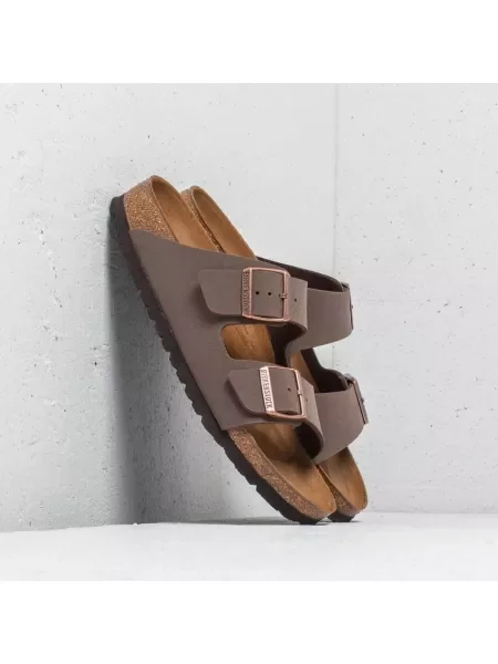 Tenisky Birkenstock hnědé