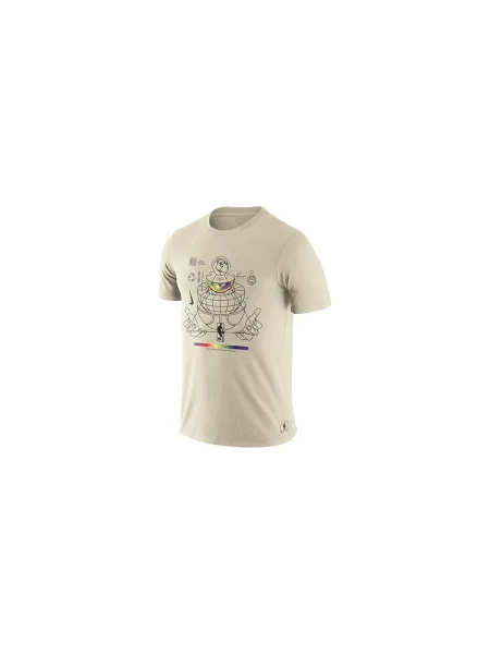 Tricou Nike bej