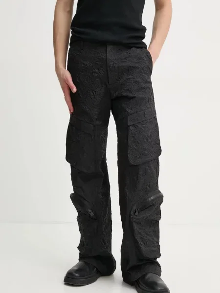 Heliot Emil nadrág férfi egyenes fekete