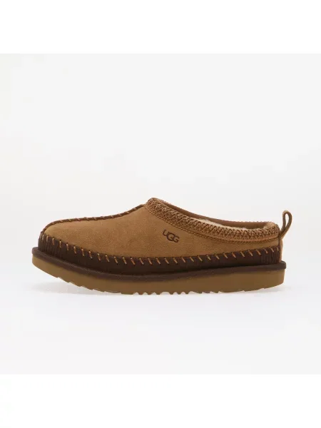Gyerek sneaker Ugg