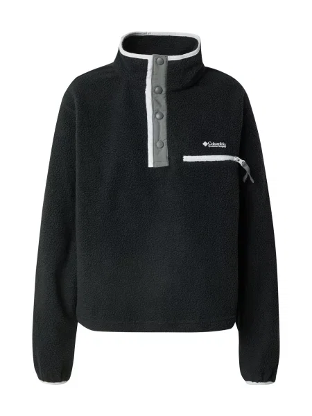 COLUMBIA Pulovere sport Helvetia II gri alb negru