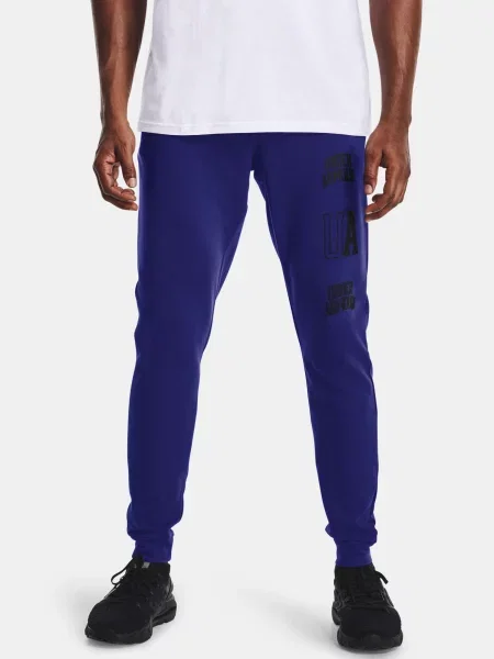 Trening Under Armour din material terry albastru