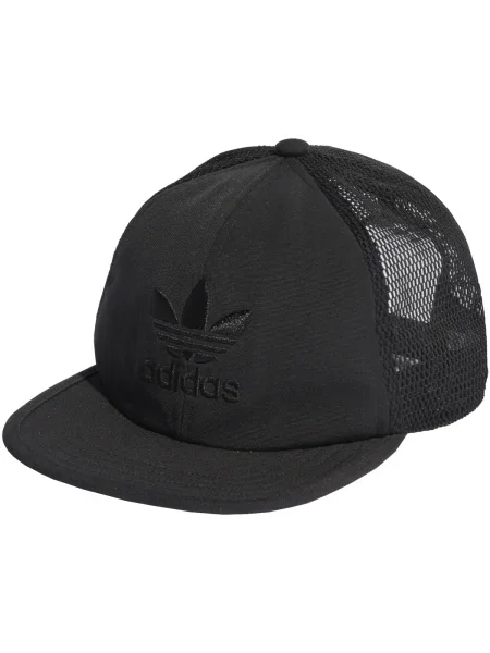 Șapcă Adidas