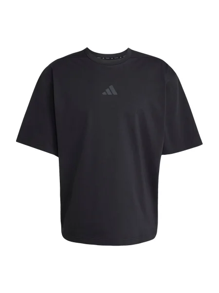 ADIDAS PERFORMANCE Tricou funcțional Power gri metalic negru
