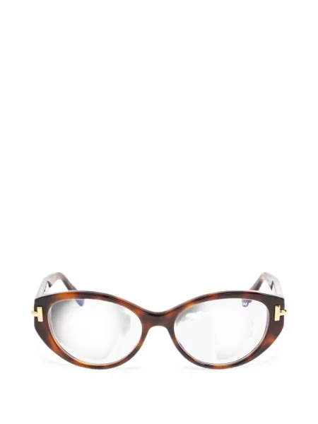 Ochelari de soare Tom Ford Eyewear maro