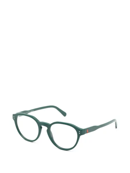 Napszemüveg Polo Ralph Lauren Eyewear zöld