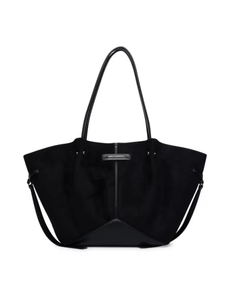 Karl Lagerfeld Shopper táska K/PIERCED' fekete