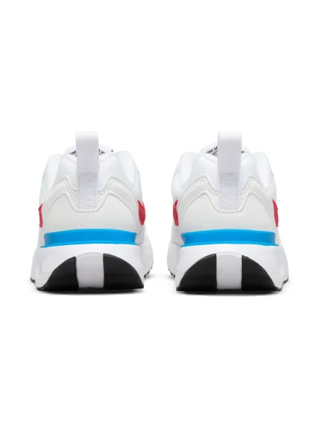 Sneakersy dziecięce Nike Air Max białe