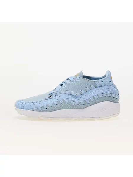 Маратонки Nike бяло