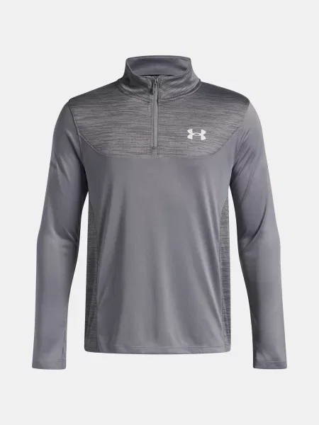 Gyerek póló Under Armour szürke