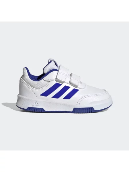 Sneakersy Adidas na rzep białe