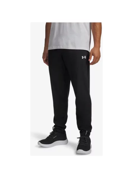 Spodnie Under Armour Vanish Training węglowe M czarne