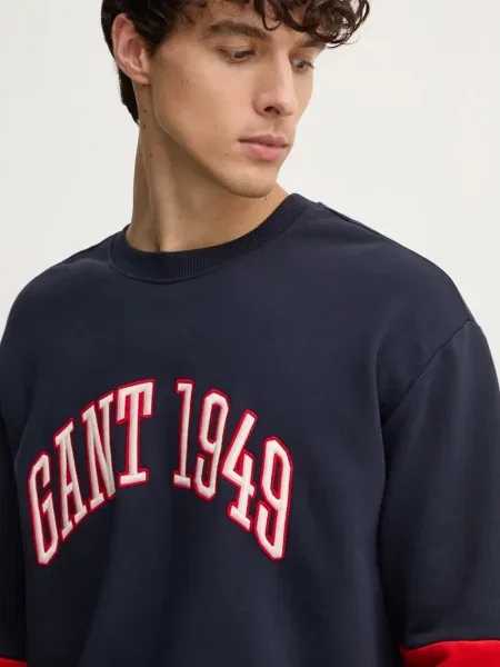 Gant bluza granatowy wzorzysta niebieska
