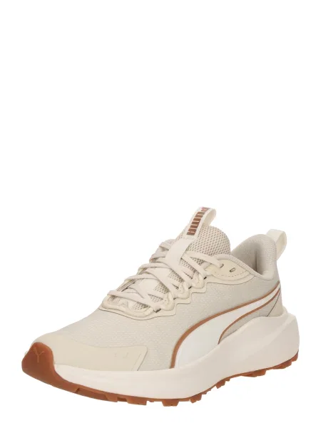 Futó futócipő Puma bézs