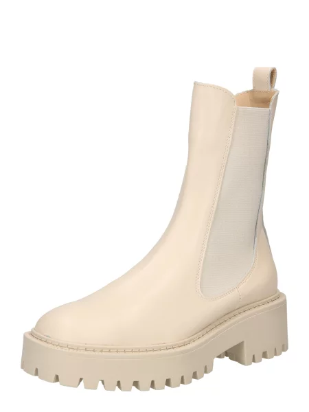 Gležnjarji About You bež