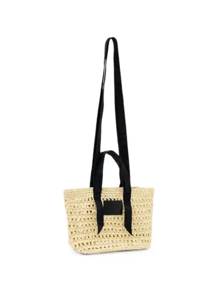 Geantă shopper Allsaints