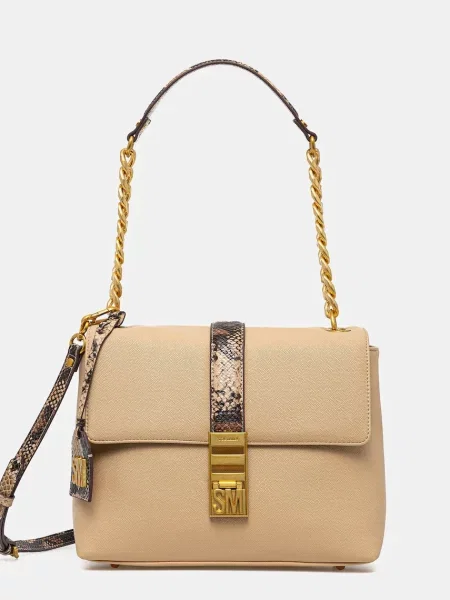 Geantă Steve Madden bej