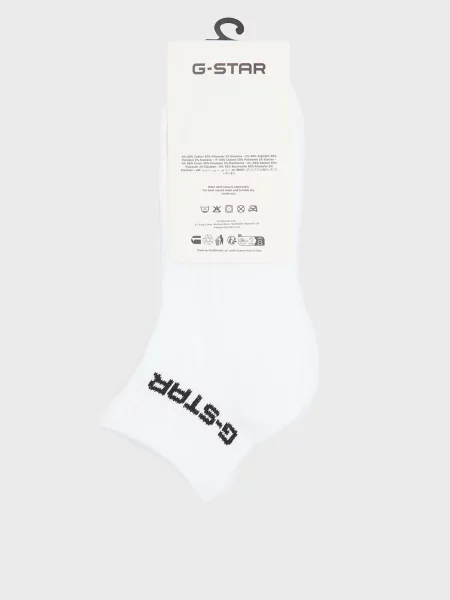 Носки G-star Raw белые