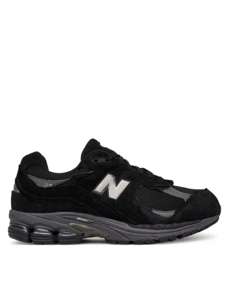 Sneakersy New Balance černé