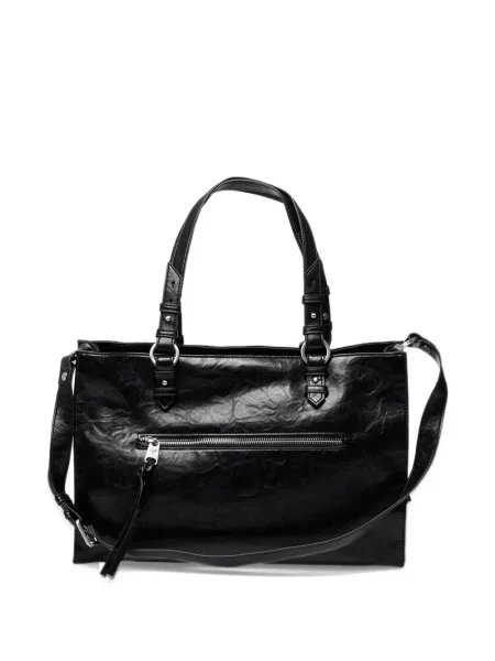 Geantă shopper Desigual negru