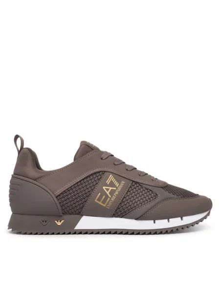 Emporio Armani Superge Bež rjava
