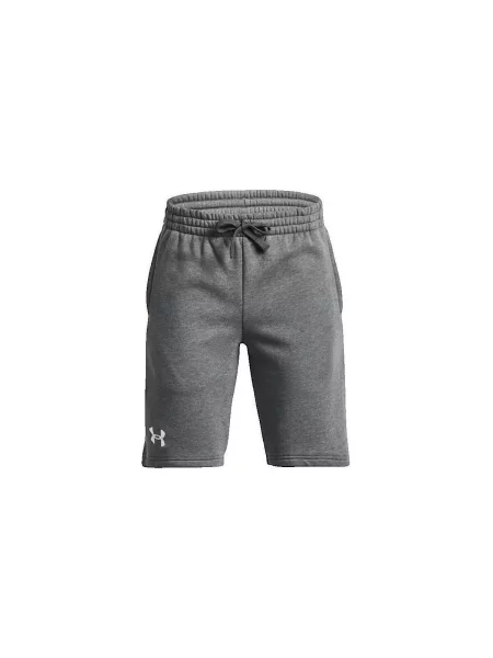 Pantaloni copii Under Armour gri