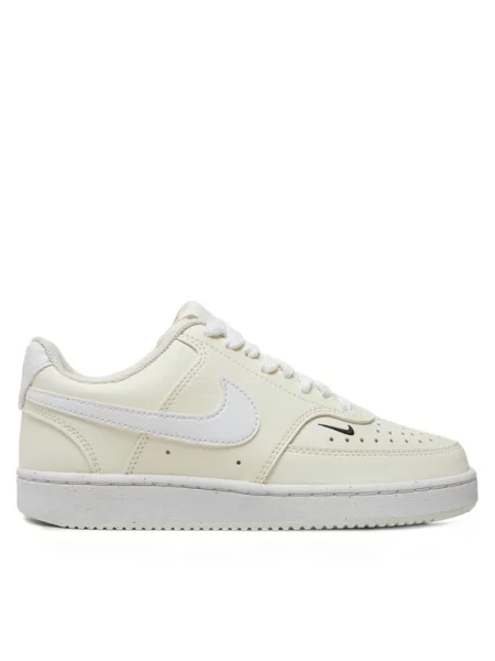 Sneakersy Nike beżowe