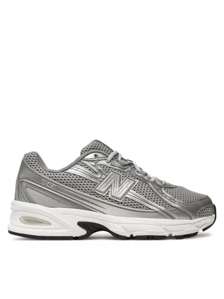 Sneakersy New Balance stříbrné