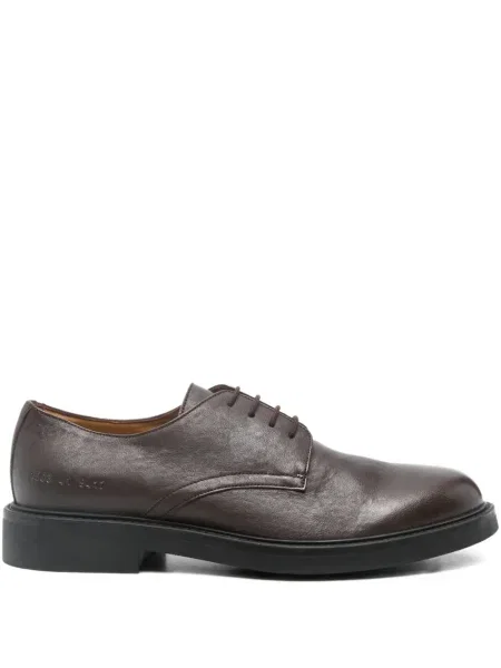 Pantofi loafer Common Projects din piele maro