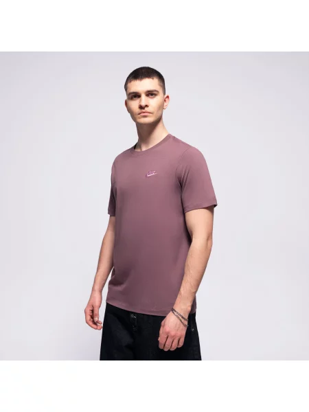 Nike T-Shirt Sportswear Club brązowa