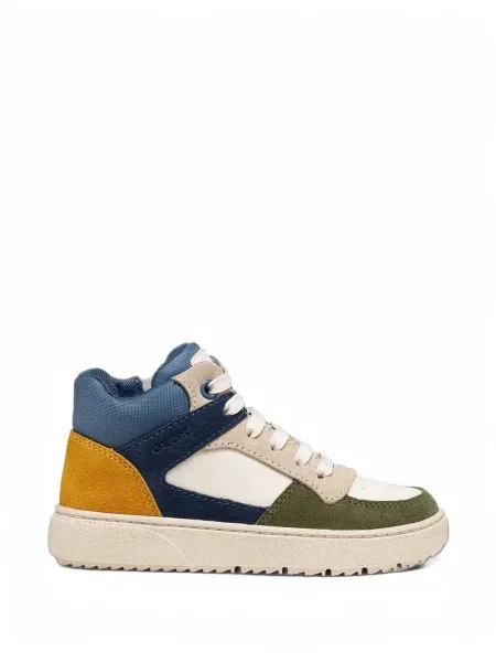 Sneakersy dziecięce Geox białe