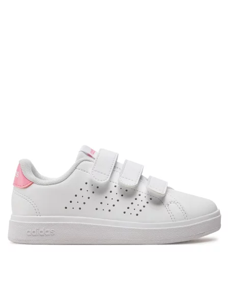 Sneakersy adidas bílé